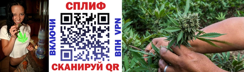 Купить закладку ГАШИШ  Каннабис  А ПВП  Меф мяу мяу  Бикин