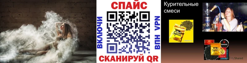 Купить где  Бикин  БУТИРАТ буратино 