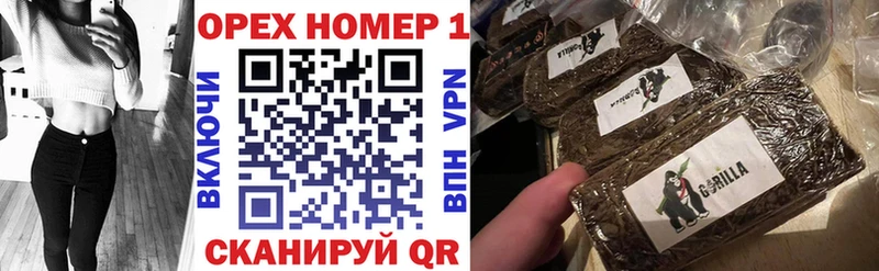 Кокаин Перу  Купить  Бикин 