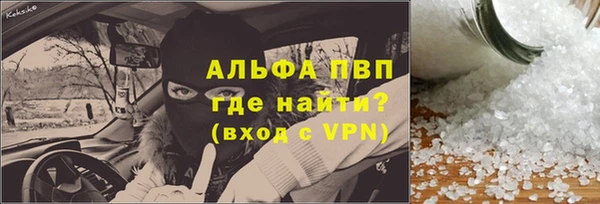 каннабис Вязники