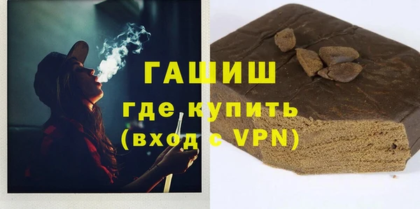 каннабис Вязники