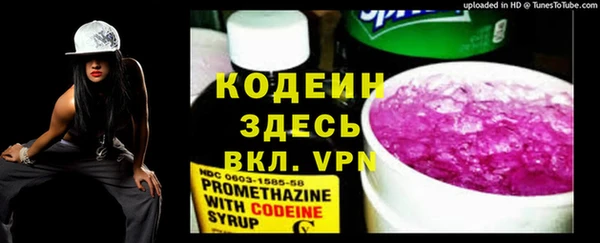 каннабис Вязники