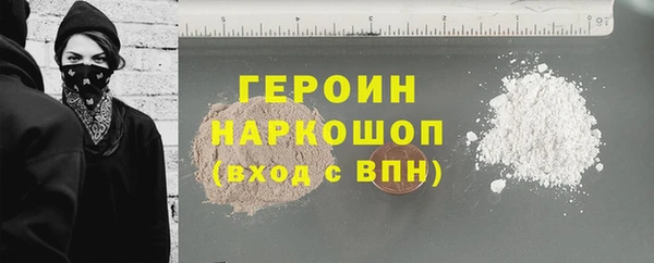 ешки Вяземский