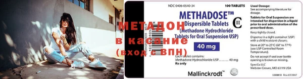 ешки Вяземский