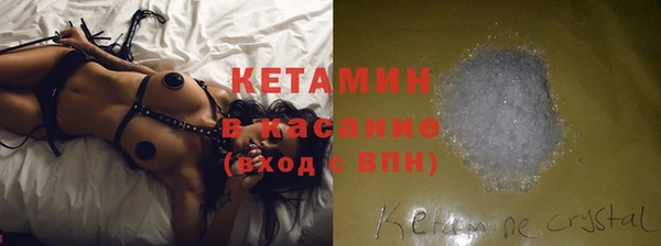 ешки Вяземский