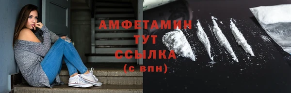 каннабис Вязники