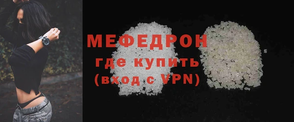каннабис Вязники