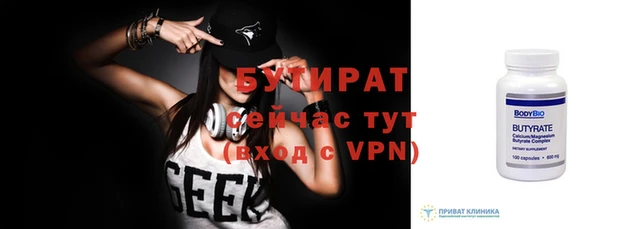 каннабис Вязники