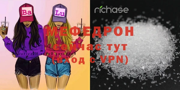 каннабис Вязники