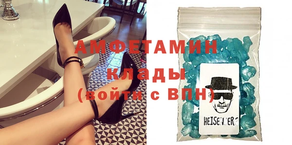 каннабис Вязники