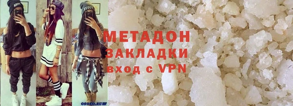 ешки Вяземский