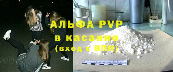 ешки Вяземский