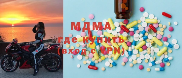 каннабис Вязники