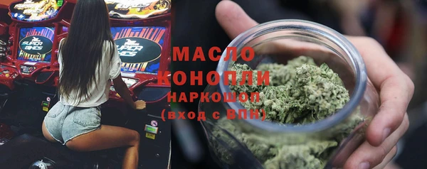 каннабис Вязники